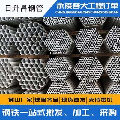 渭源声测管桩基现场检测技术规定