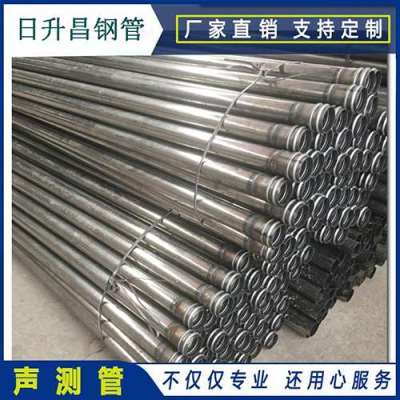 渭源声测管理论重量计算