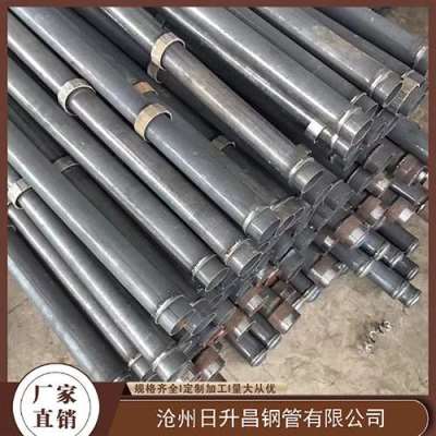 渭源最薄的声测管壁厚可以到什么程度