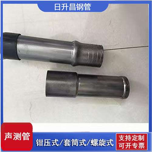 渭源声测管检测前准备工作有哪些