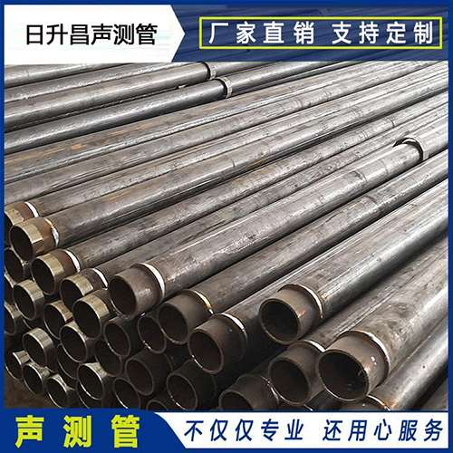 渭源声测管外观质量有哪些要求？