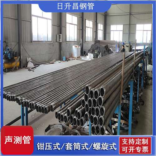 渭源声测管在桥梁建中的的五大应用优势